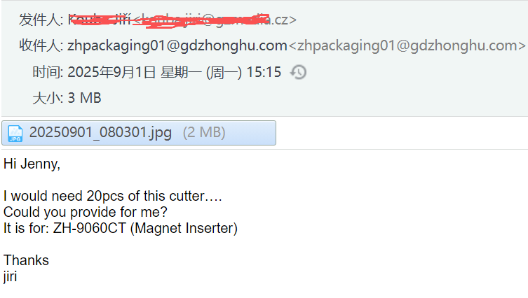 Real Customer Review: Our Magnet Inserting Machine Still Runs Perfectly After 6 Years! Real Customer Review: Our Magnet Inserting Machine Still Runs Perfectly After 6 Years!
